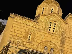 Church of Panagia Kapnikarea