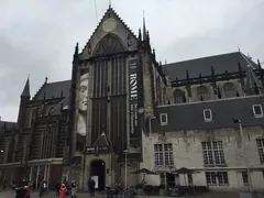 Nieuwe Kerk