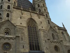 St. Stephen's Cathedral